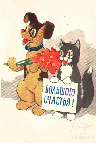   ,  !,  ., 1958 .