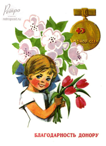   ,  , , 1979 .