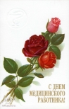   , 1987,  .