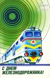   , 1988,  .