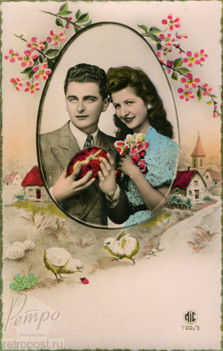   , ,  , , 1920 .