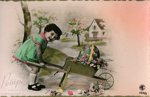   , ,   , , 1920 .