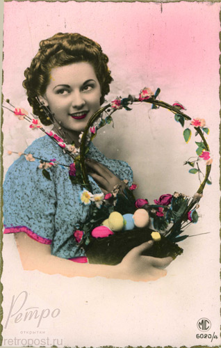   , ,    , , 1920 .