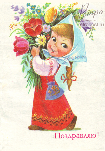   , !    ,  ., 1986 .