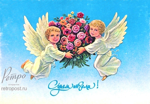   ,   !    ,  ., 1992 .