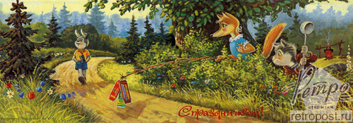   ,  !         ,  ., 1995 .