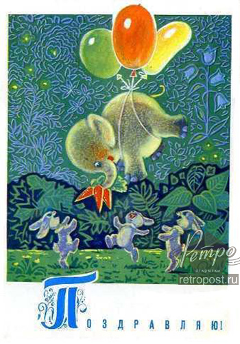   , !    ,  ,  ., 1969 .