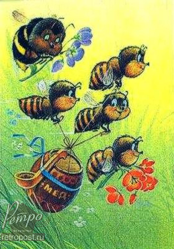   ,         ,  ., 1992 .