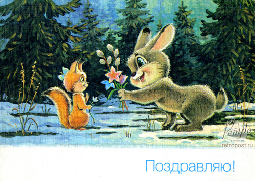   ,     ,  ., 1990 .