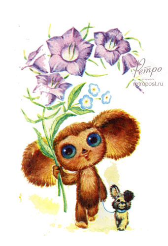   ,     ,  ., 1974 .