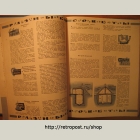    1965 .
