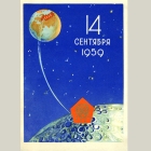  14  1959    