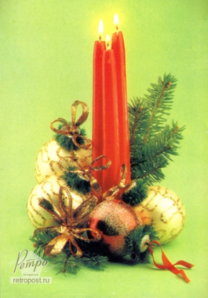  c    972