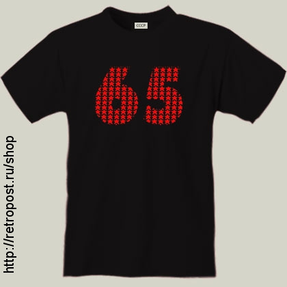   65  