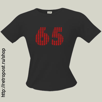    65  
